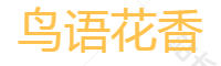 免费短视频分享大全 - 大中国